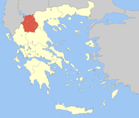 West Macedonia